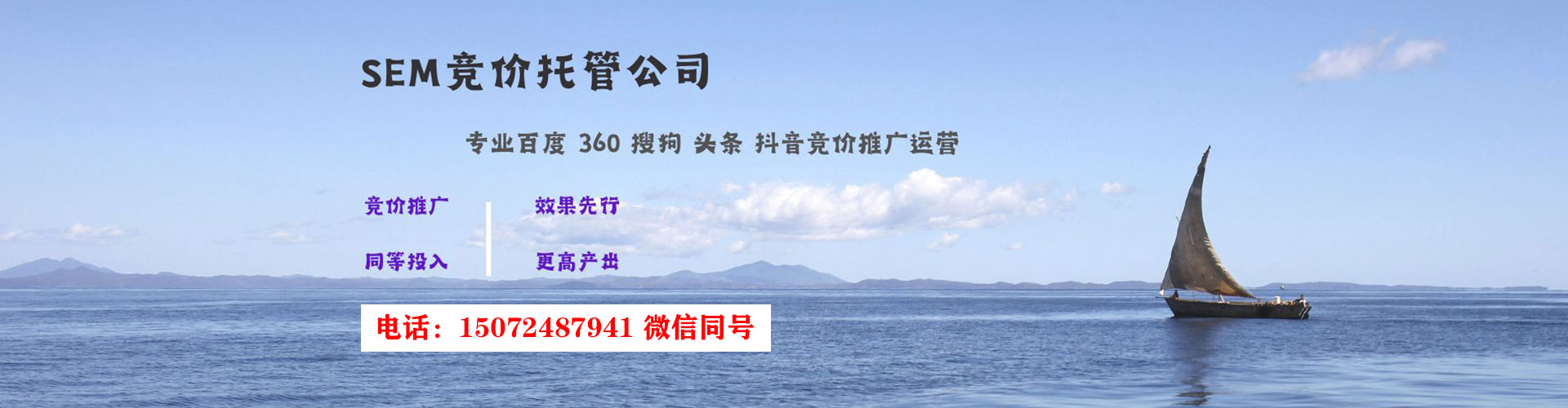 吴起微博信息流