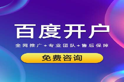 信息流运营技巧分享与案例